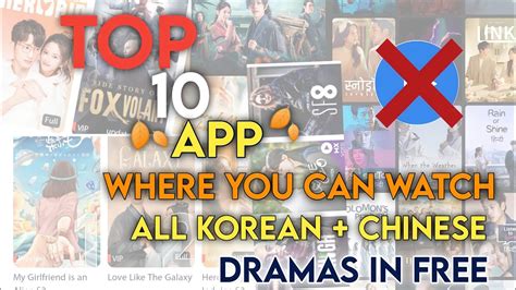 view asian app download|Watch Korean Dramas, Chinese Dramas and Movies Online .